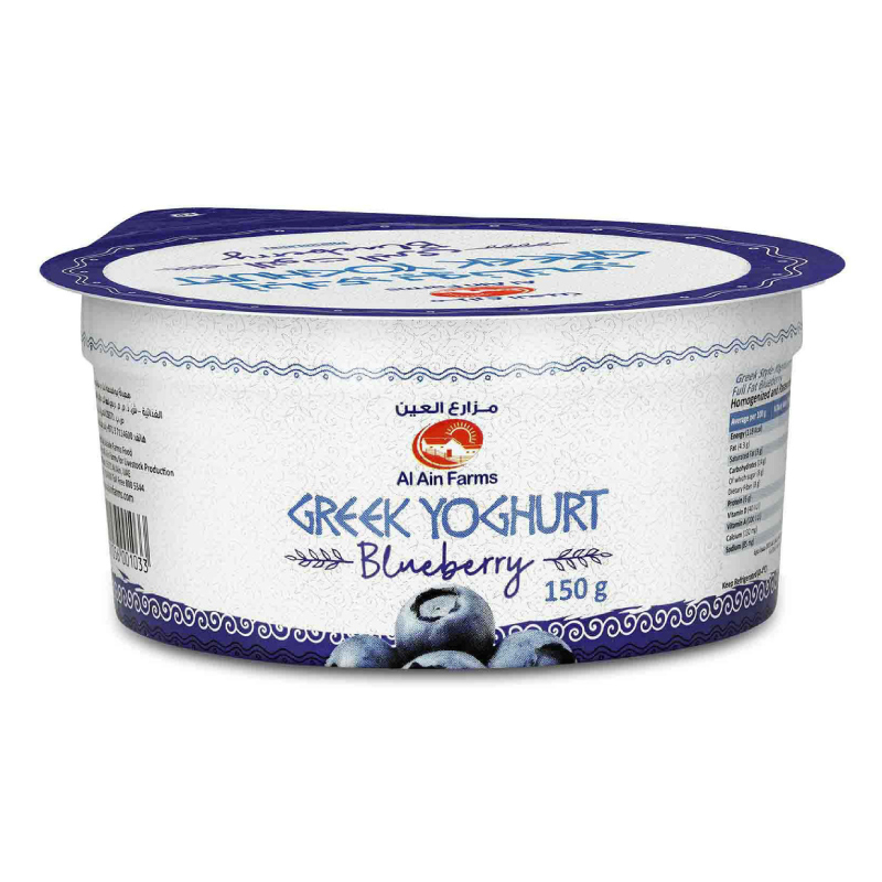 AL AIN GREEK YOGHURT BLUEBERRY 150GM