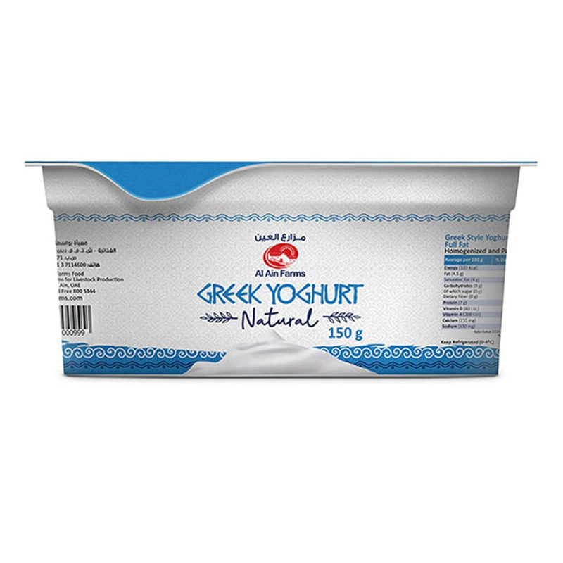 AL AIN GREEK YOGHURT NATURAL 150GM