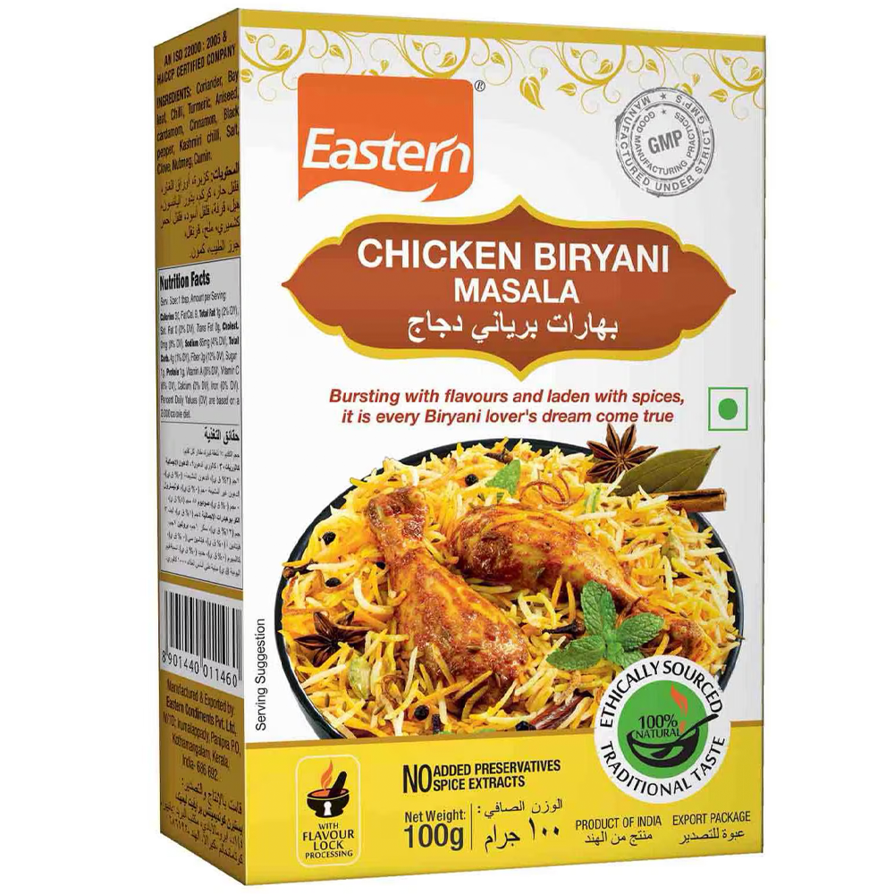 EASTERN MASALA CHICKEN BIRYANI 100GM
