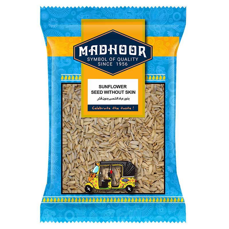 S SUNFLOWER SEED W/O SKIN
