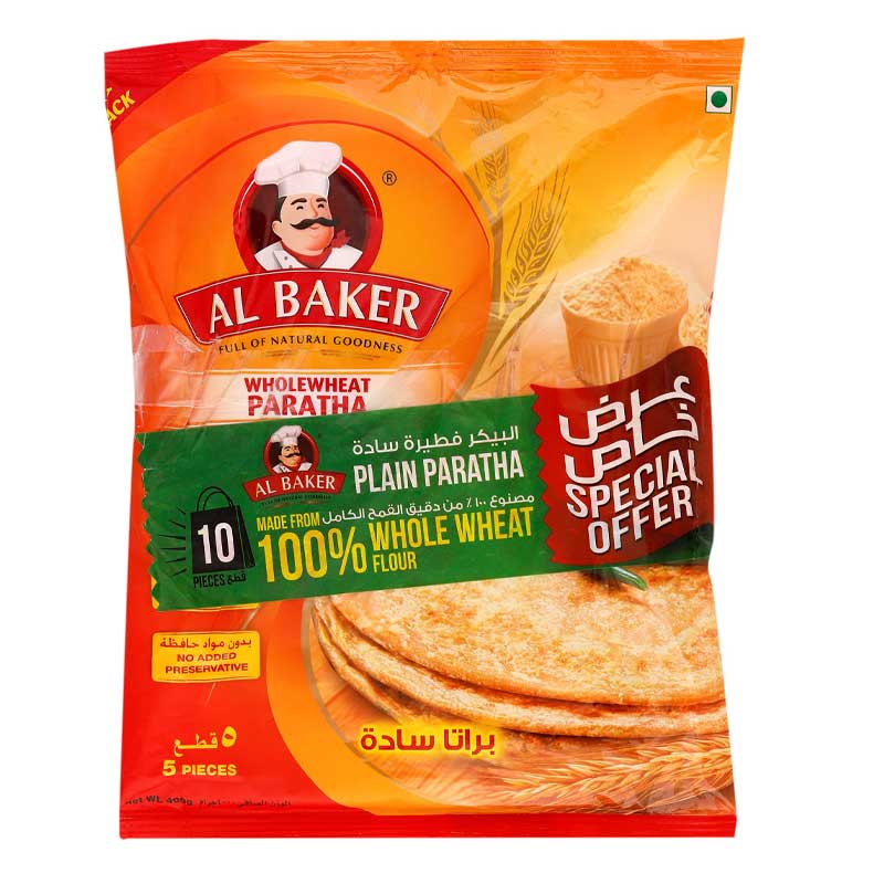 AL BAKER PLAIN PARATHA 2X400GM