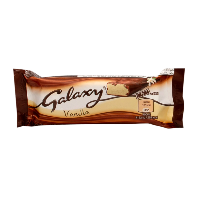GALAXY ICE BAR VANILLA 50GM