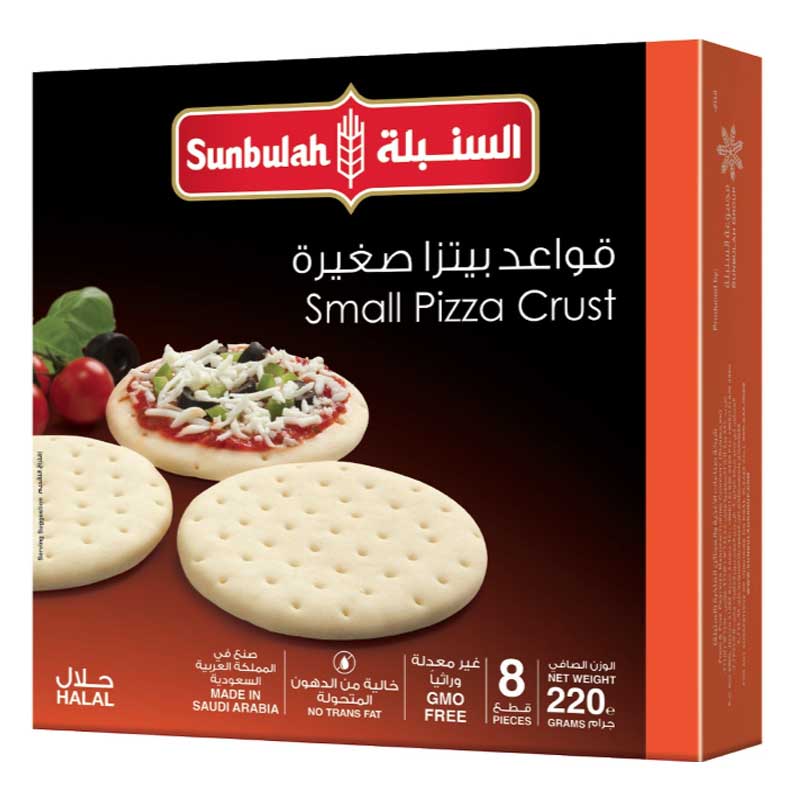 SUNBULLAH SMALL PIZZA CRUST 220GM