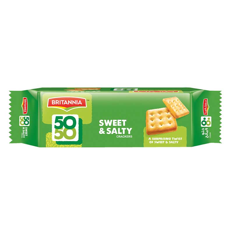 BRIT 50-50 71GM