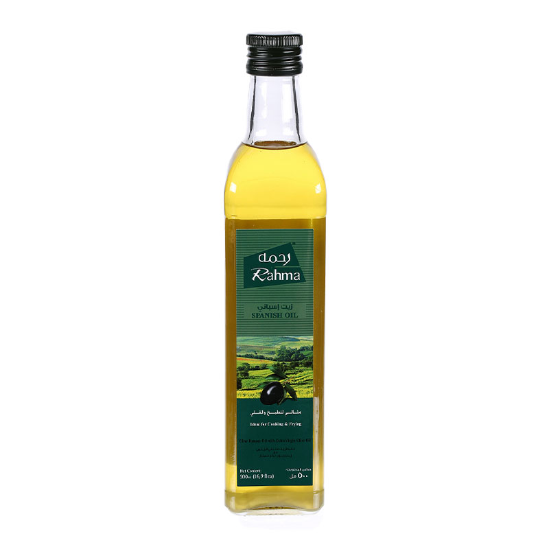 RAHMA SPANISH OLIVE OIL 500ML
