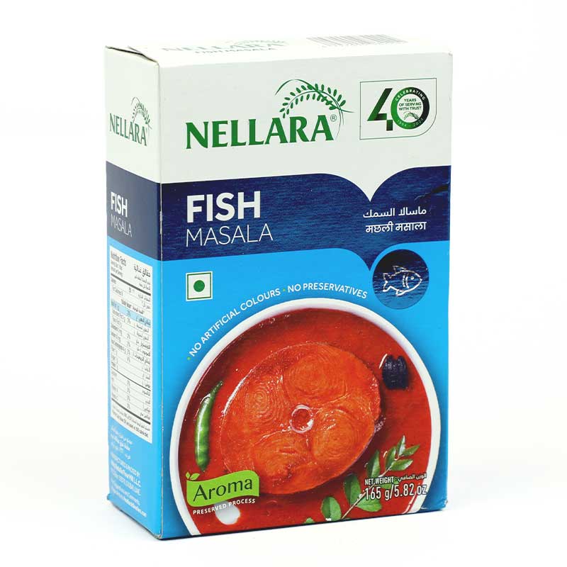 NELLARA MASALA FISH 165GM