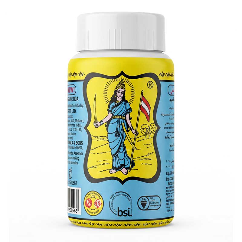 VANDEVI HING BROWN 100GM