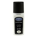 [0100014989] AWARD SHOE  POLISH LIQUIED BLACK 75ML