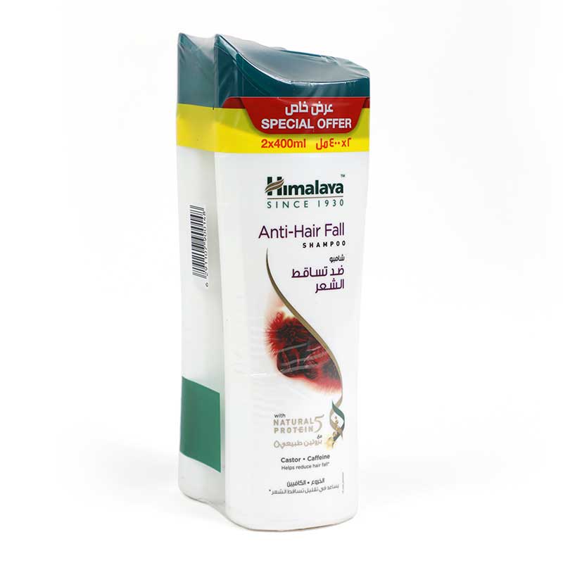 HIMALAYA ANTI HAIR FALL SHAMPOO 2X400ML