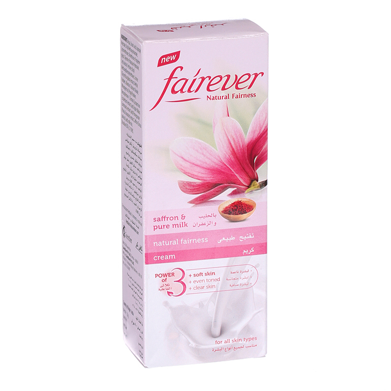 FAIR EVER CREAM 50 GMS