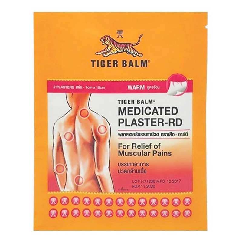 TIGER BALM PLASTER HOT 10X14CM