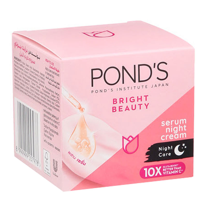 PONDS CREAM BRIGHT BEAUTY SET 3PC