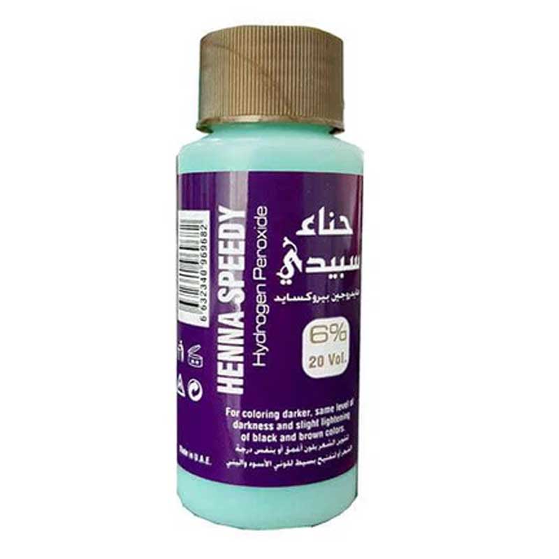 HENNA SPEEDY HYDROGEN PEROXIDE 60ML