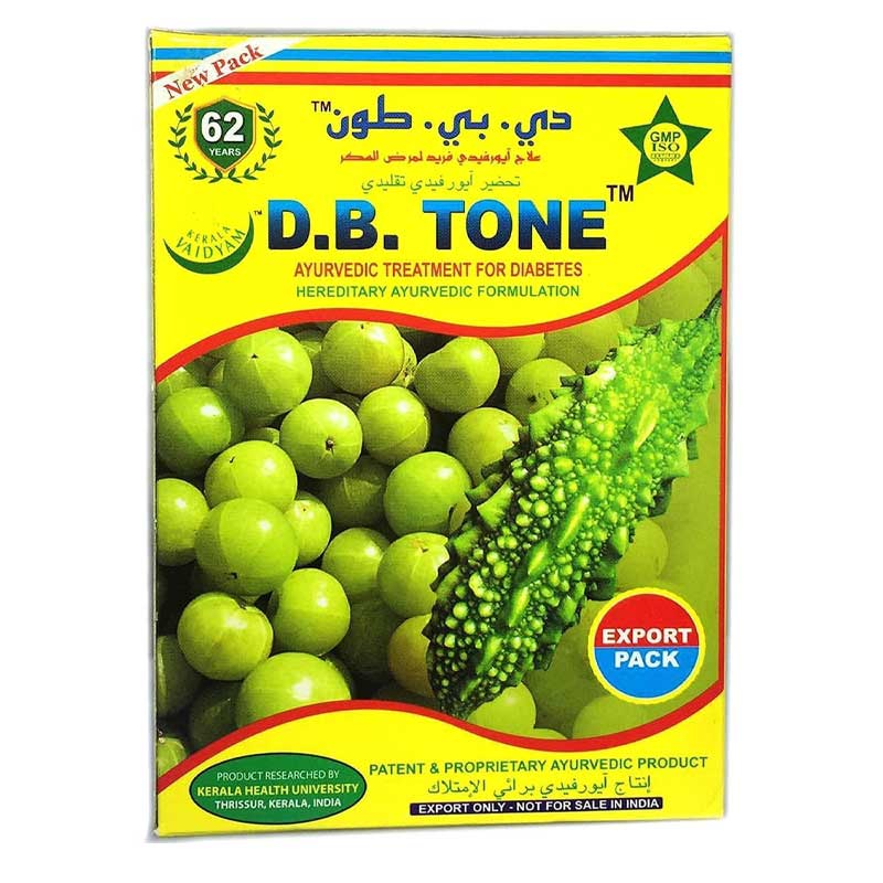 DB TONE 250GM