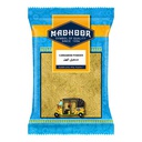 [0100000243] CARDAMOM POWDER 50GM