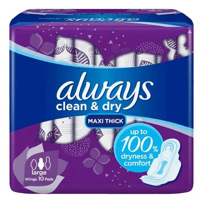 ALWAYS PURPLE 10PC