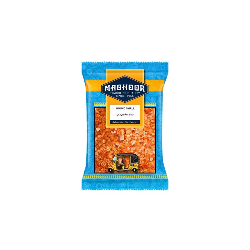 GUND SMALL 100GM