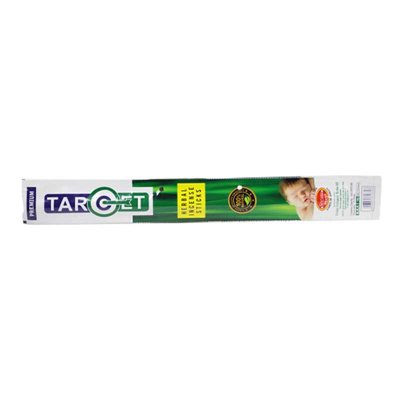 VEEANA AG TARGET POUCH