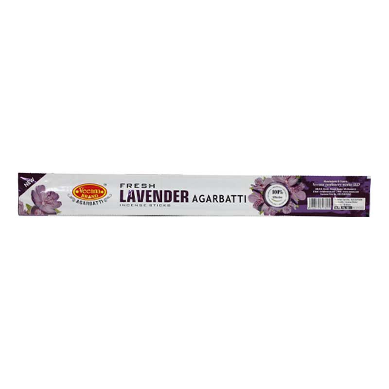VEEANA AG LAVENDER MQ POUCH
