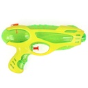 [0100001606] HOLI WATER GUN 800