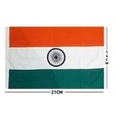 [0100001634] FLAG INDIAN 14X21CM 100