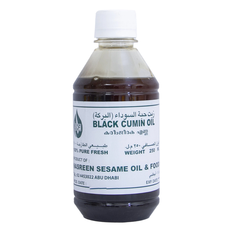 NASREEN BLACK CUMIN OIL 250ML