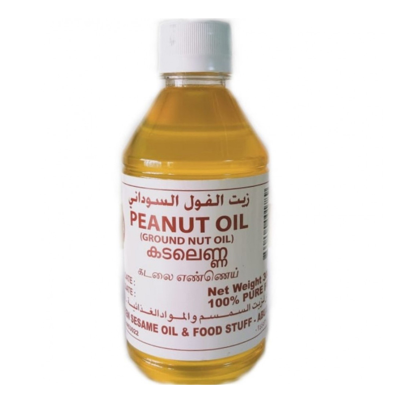 NASREEN PEANUT OIL 300ML