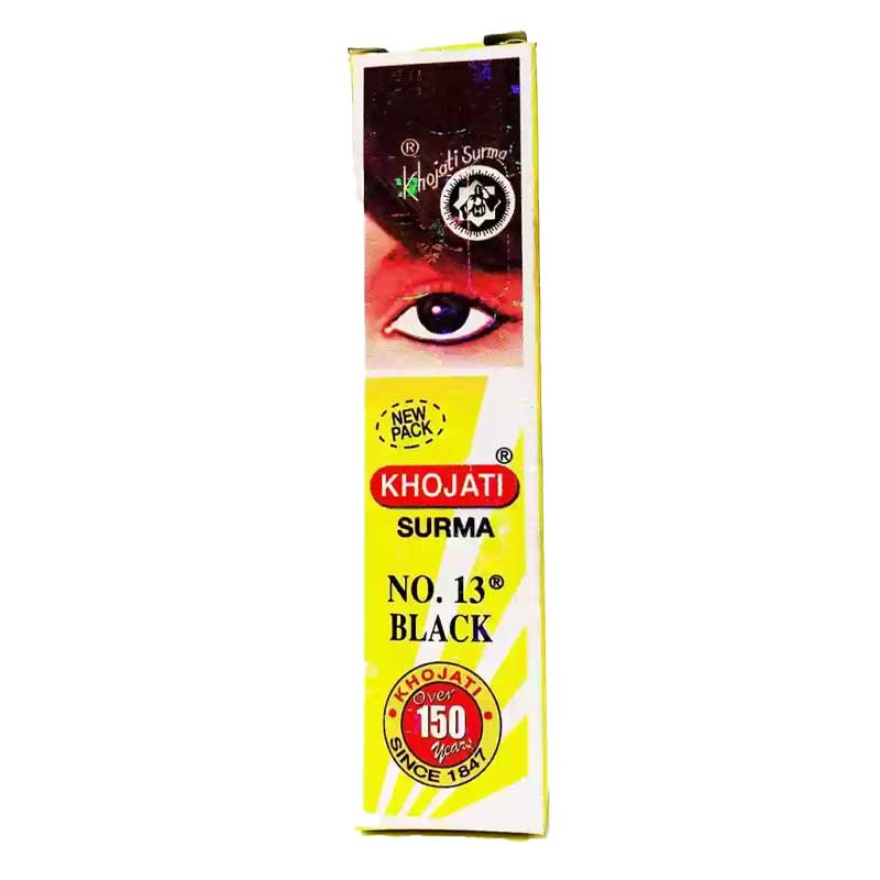 KHOJATI SURMA YELLOW 1GM