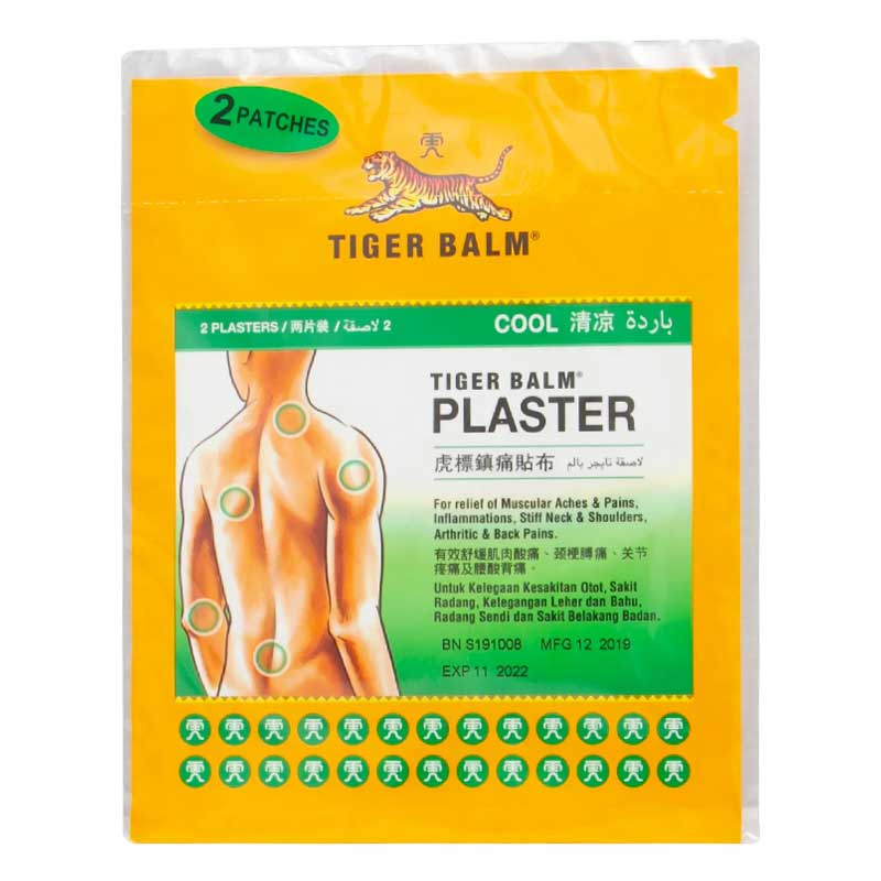TIGER BALM PLASTER COLD 7X10CM