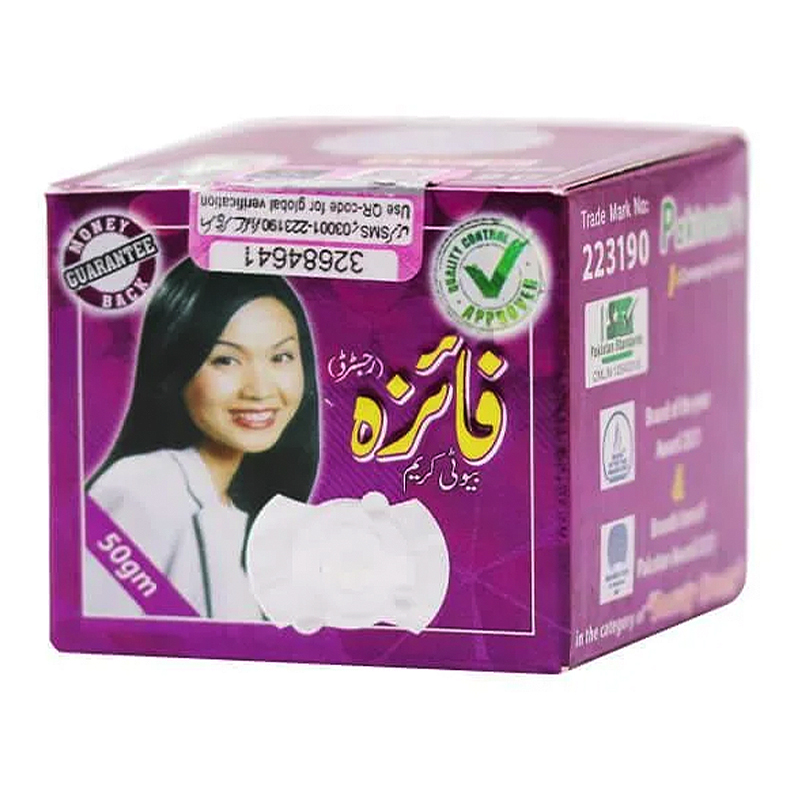 FAIZA CREAM