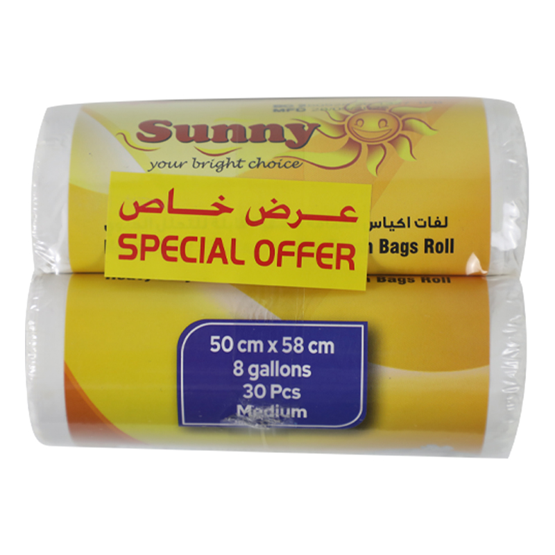 SUNNY WHITE TRASH BAG 50X58CMS M ROLL 2X30PCS