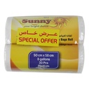[0100025435] SUNNY WHITE TRASH BAG 50X58CMS M ROLL 2X30PCS
