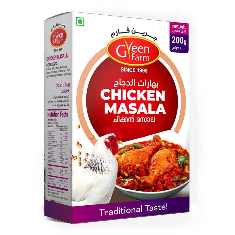 GREEN FARM CHICKEN MASALA 200G