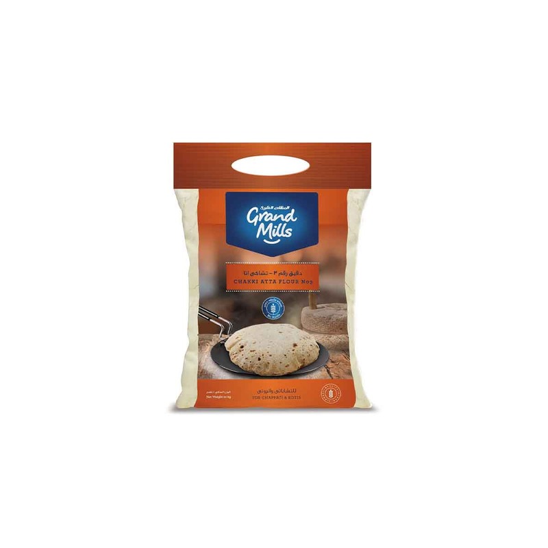GRAND MILLS FLOUR NO.2 10KG