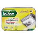 [0100020845] FALCON ALUM CONT. RECT. 102/83190 W/LID
