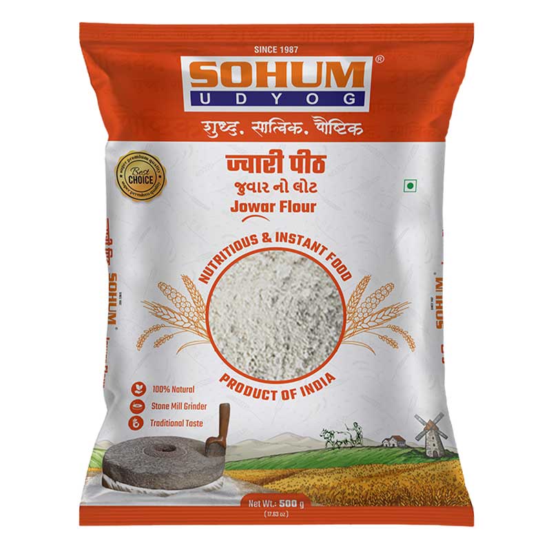 SOHUM JWARI PITH 500GM