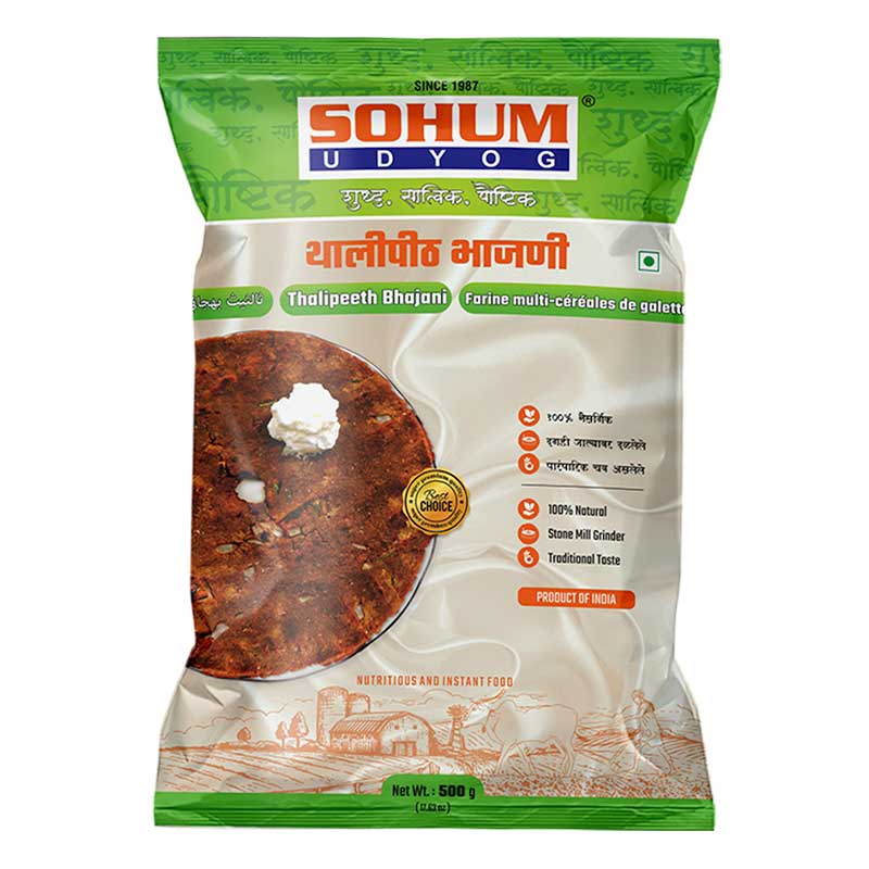 SOHUM THALEPEETH BHAJNI 500GM
