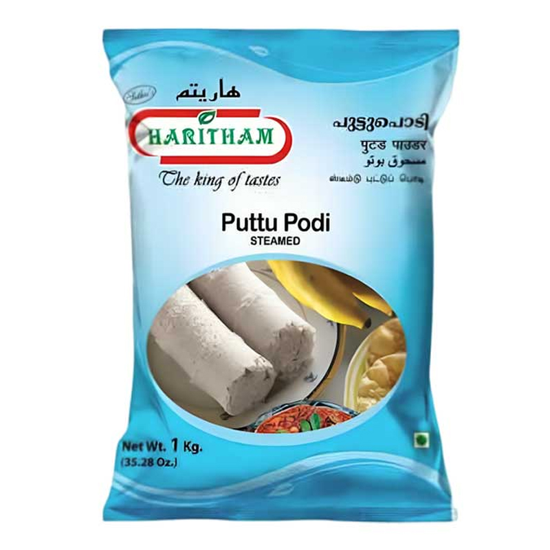 HARITHAM PUTTU POWDER 1KG