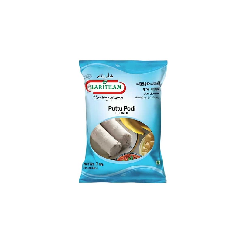 HARITHAM PUTTU POWDER 1KG OFFER