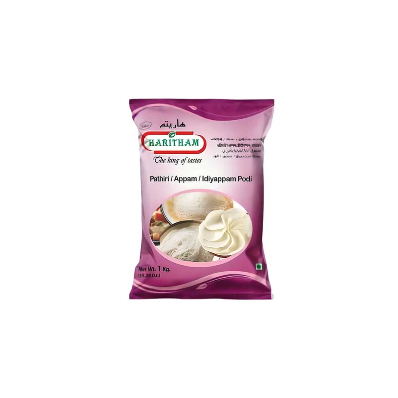 HARITHAM APPAM/ IDIYAPPAM/ PATHIRI POWDER 1KG OFFER