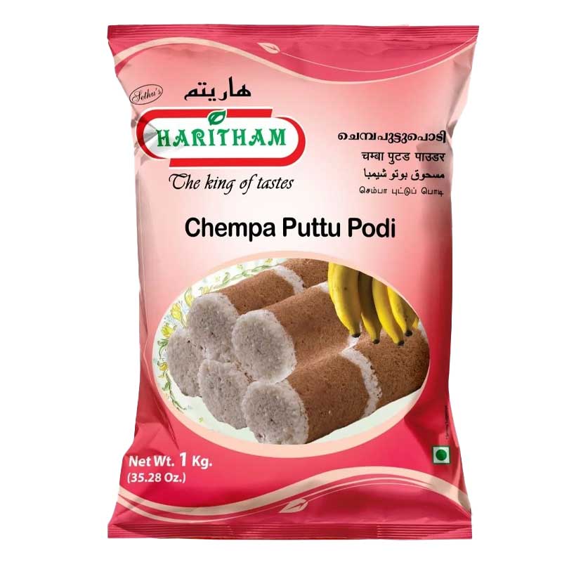 HARITHAM WHEAT PUTTU POWDER 1KG OFFER