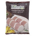 [0100013971] BRAHMINS CHEMBA PUTTU POWDER 1KG