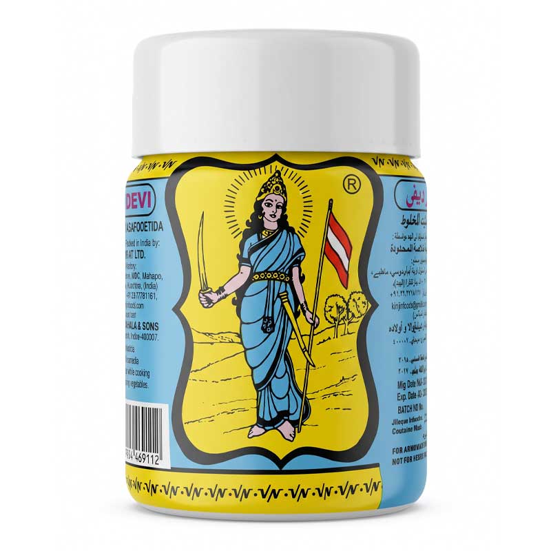 VANDEVI HING BROWN 50GM