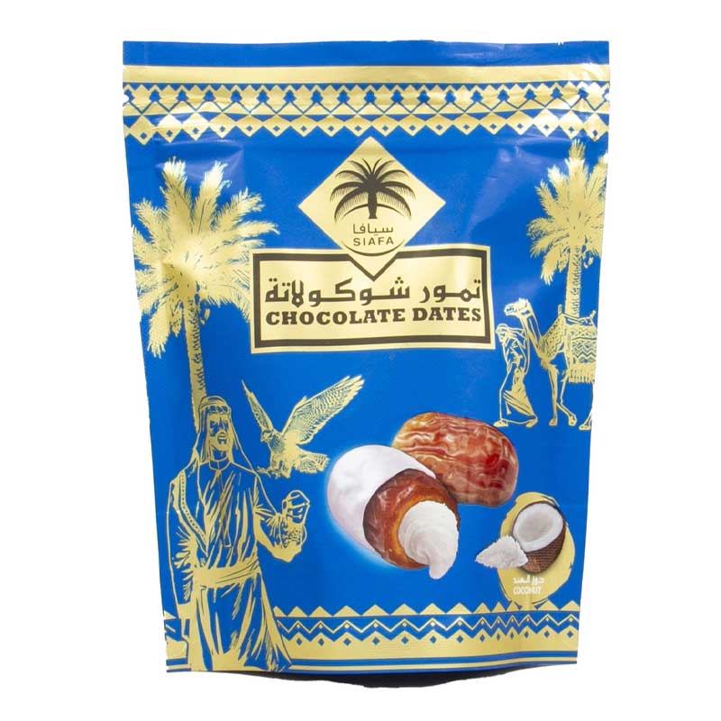SIAFA COCONUT CHOCO DATES 100GM