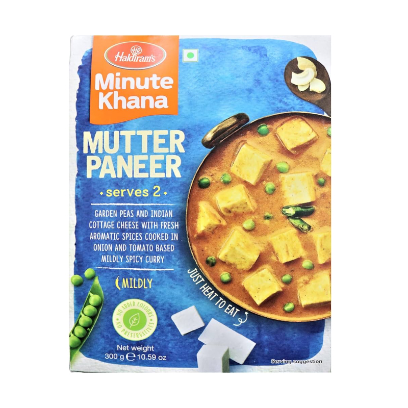 HALDIRAMS LAJWAB MUTTER PANEER 300GM