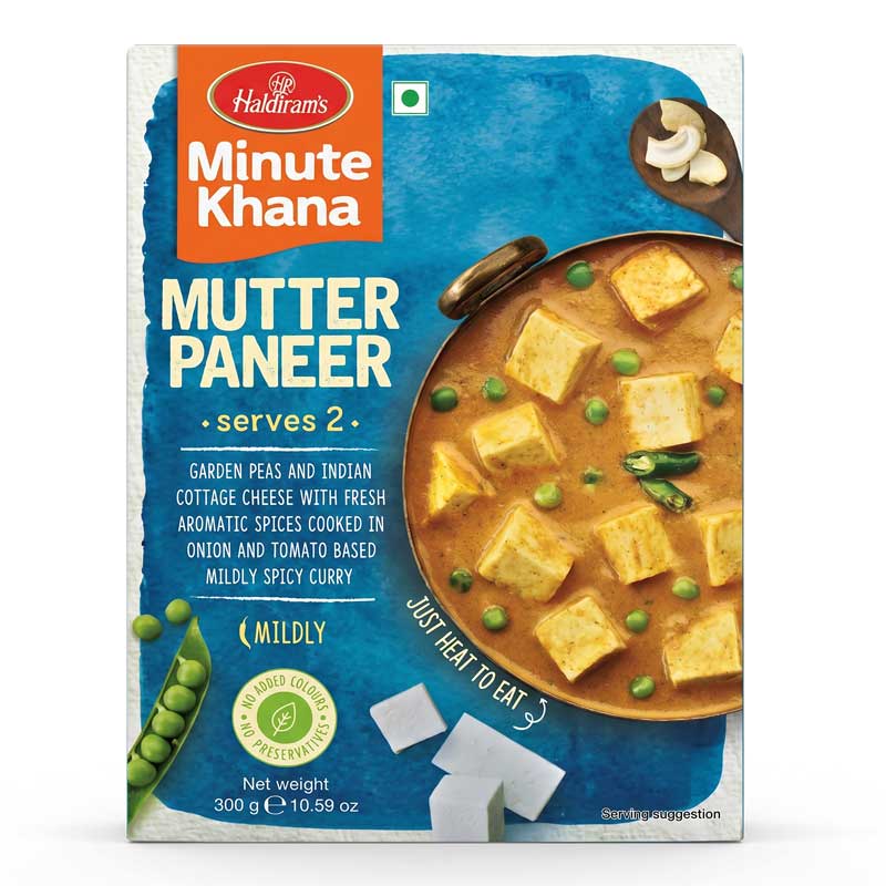 HALDIRAMS LAJWAB MUTTER PANEER 300GM