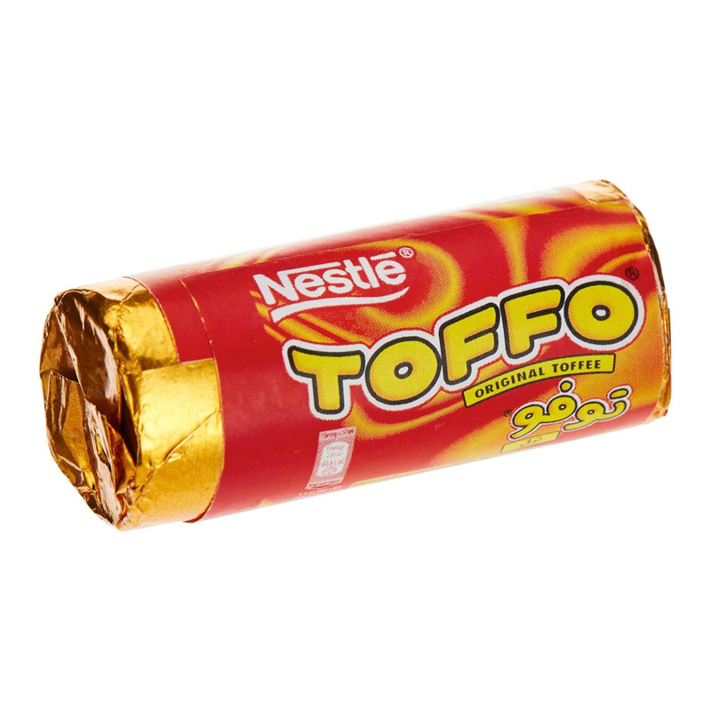 TOFFO 19.2G