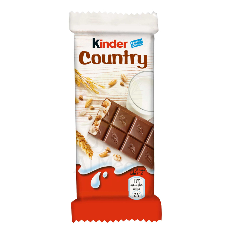 KINDER CHOCOLATE CEREALS T1 23.5GM