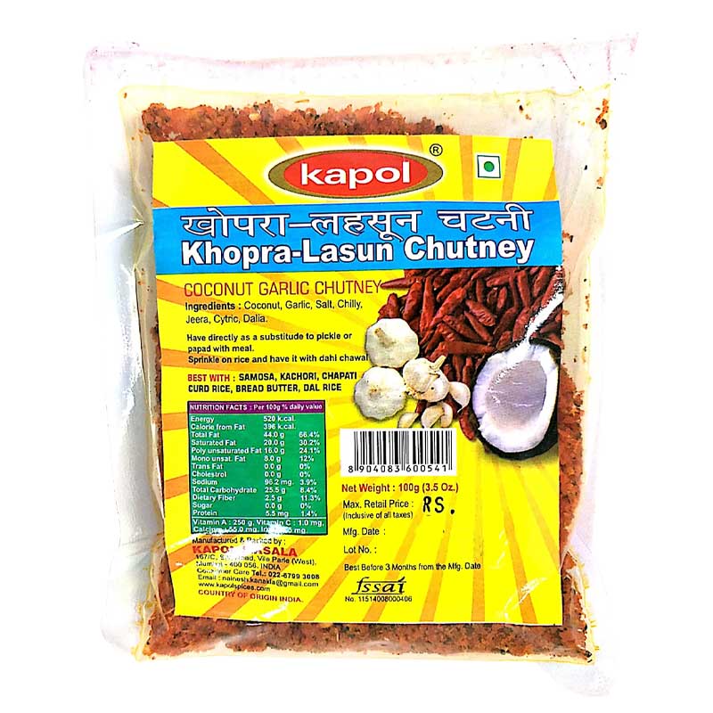 KAPOL GARLIC CHUTNEY 50GM
