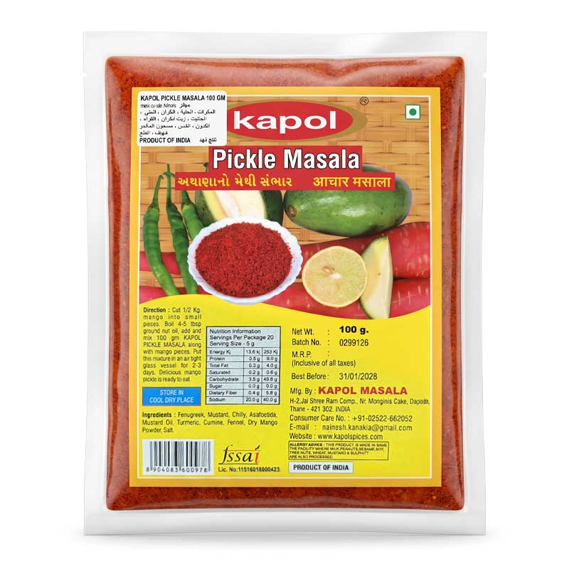 KAPOL PICKLE MASALA 100GM